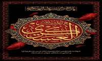 شهادت حضرت امام حسن عسکری (ع) تسلیت باد
